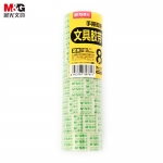 晨光（M&G） AJD97321透明文具胶带18mm*14y 8卷/筒小胶带办公文具胶