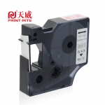 天威（PrintRite） 标签色带 适用PR01/F16/PNP 150/210D/280/350/420P/PL200手持式标签打印机 12mm*7m 白底黑字