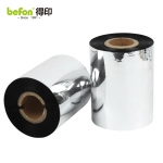 得印（befon） 70mm*300m单轴碳带两支装 增强树脂碳带条码打印机专用色带标签带热转印标签打印机通用碳带