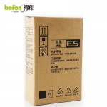 得印（befon） 适用理想ES油墨 1000ML 2561/2591/2551/3761/3791/33ZL/2551ES速印机 一体机