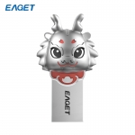 忆捷（EAGET）USB3.2 U盘 U95-32G 2024生肖兴龙U盘高速全金属防水防震