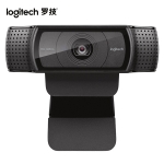 罗技（Logitech） Pro C920 高清网络摄像头 直播视频会议网课电脑笔记本家用