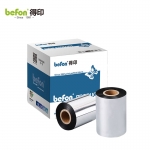 得印（befon） 90mm*300m单轴碳带两支装蜡基碳带条码打印机专用色带标签带热转印条码机标签打印机通用碳带