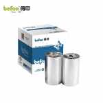 得印（befon） 80mm*300m单轴碳带两支装蜡基碳带条码打印机专用色带标签带热转印条码机标签打印机通用碳带