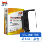 扬帆耐立 ERC30/34/38 黑色 色带架 适用于 爱普生EPSON TM270 300 1200 210 V200 220PD 260