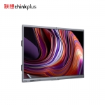 联想（Lenovo）thinkplus会议平板一体机S65+ 65英寸视频会议电视电子白板智能触摸商用显示屏+传屏器