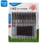 广博（GuangBo）  0.5mm黑色中性笔 造型款签字笔套装(10支水笔+10支笔芯) 20支装 ZX9518D
