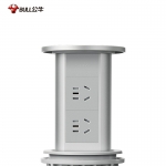 公牛（BULL） 升降插座 GN-SD104U 银色盒装升降插座3*1.0*1.5m 4位五孔2USB