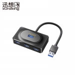 迅想 F110数据线转换器方形USB3.0分线器扩展坞 高速4口集线器HUB拓展坞 适用苹果华为笔记本电脑一拖多接口转换器转接头延长线 黑色 0.3m 1907