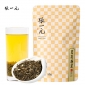 张一元 茉莉花茶袋茶A（香茗） 50g 特级茉莉香茗浓香花茶袋装