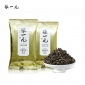 张一元 茉莉花茶袋茶（春雪） 60g  花茶春雪毛峰袋装 浓香耐泡茉莉花新茶茶