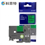 科思特（KST） 标签色带36mm*8m 适用兄弟标签打印机PT530/PT550/PT3600 KZe-761绿底黑字 1支装