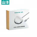 山泽（SAMZHE） HUB888 USB3.0分线器4口HUB扩展坞集线器笔记本电脑一拖四多接口转换器延长线带电源口1.5米