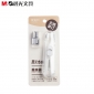 晨光(M&G)文具本味推夹器套装（推夹器*1+补充夹*8）办公便携无孔夹子 学生试卷无痕订书机 ABS916BA