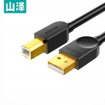 山泽（SAMZHE） SD-20C USB2.0打印机数据线 方口 支持惠普佳能爱普生打印机A公对B公 黑色2米
