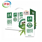 伊利 有机纯牛奶250ml*12盒/箱 金典有机苗条装 12盒 1箱