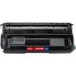 绘威 DP2108b硒鼓 适用施乐Xerox DocuPrint 2108b CT350999打印机墨盒 粉盒 碳粉盒 墨粉盒