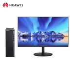 华为（HUAWEI）B530E-L5821N 擎云商用办公台式电脑(i5-12400 8G 256G+1T无wifi WIN11H)主机+23.8英寸显示器