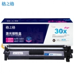 格之格（G&G） CF230A粉盒PH230XCplus+带芯片 CF230X大容量（适用惠普M203d M203dn M227fdn M227fdw打印机）