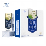 卓牧（JOMILK）有机纯羊奶 200ml*10盒 1箱 天然A2羊乳蛋白 双有机认证中老年人成人儿童