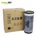 得印（befon） 适用KZ油墨 800ML 理想KZ学印宝小举人58A01C/57A01C 速印机 一体机