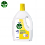 滴露（Dettol） 衣物除菌液清新柠檬3L 高效除菌除螨