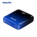 飞利浦（PHILIPS） 充电宝 1万毫安时 蓝色 DLP2204L/93