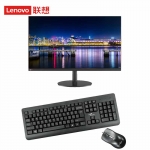 联想（Lenovo）B2729E+DS-2108 27英寸显示器全高清75Hz刷新+小袋鼠2108键鼠套装黑色（套）