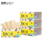 斑布（BABO）DBWR90F20 水复合压花系列面巾纸110抽*20包4层 加厚不散层