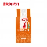 陇间柒月 硒都湖北恩施富硒大米新米长粒香米晚籼稻米 六月富硒大米1kg
