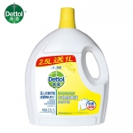 滴露（Dettol）衣物消毒液柠檬松木薰衣草香型衣物除菌液 清新柠檬2500ml+1000ml