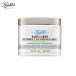 科颜氏（Kiehl's）亚马逊白泥清洁面膜125ml收缩毛孔去黑头护肤品