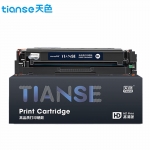 天色 CF500A硒鼓适用惠普m281fdw硒鼓m254dw m254nw m281fdn m280nw打印机粉盒墨盒202A黑色带芯片
