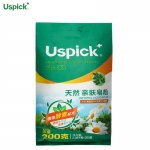 悠选（Uspick）天然亲肤皂粉2.28kg温和柔软更舒适