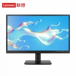 联想（Lenovo） V2225 21.5英寸商用办公台式机电脑显示器16：9宽屏可壁挂(VGA+DVI)接口