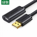 绿联（UGREEN） 10323 USB2.0公对母数据连接线无线网卡打印机摄像头扩展延长加长线 15米