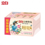 立白（Liby）大师香氛天然洗衣皂 内衣适用祛味留香温和不伤手 180g*2块