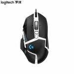 罗技（Logitech） G502 SE熊猫版RGB带配重宏编程机械usb有线鼠标