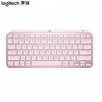 罗技（Logitech） MX Keys Mini无线办公超薄迷你蓝牙键盘玫瑰粉