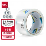 得力(deli)高品质高透明封箱胶带打包胶带 48mm*60y*50um(54.9m/卷) 6卷/筒 办公用品 30203