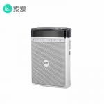 索爱（soaiy）S328小蜜蜂扩音器13W蓝牙音箱教师专用DSP智能防啸叫麦克风喇叭 白