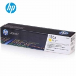 惠普（HP）130A/ CF352A 原装黄色硒鼓墨粉盒（适用于LaserJet M176n/ M177fw）