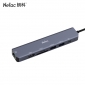 朗科（Netac） LK-HC024 Type-C扩展坞USB-C读卡器雷电4分线器HDMI网线转接头HUB通用苹果15MacBook华为笔记本ipad