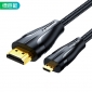 绿巨能（llano） LCM2020B双向高清连接线MicroHDMI转HDMI 4K/60HZ视频连接线2米