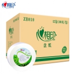 心相印 ZB010（箱装）商用茶语三层188米大盘纸卫生纸（12卷）