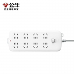 公牛（BULL） 新国标插座 GN-S1080 8位总控全长3米 旗舰插座插线板拖线板家用多功能创意转换器/插座/插排