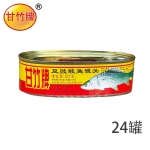 甘竹牌 易拉豆豉鲮鱼（黄）227g*24罐