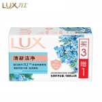 力士（LUX）排浊除菌香皂清新洁净105g*（3+1）