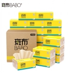 斑布（BABO）DBCR90D24-X 超韧抽纸餐巾纸竹浆纸天然无香母婴可用不掉屑3层90抽*24包