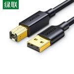 绿联（UGREEN） 20846打印机数据连接线USB2.0方口镀金接头高速打印线通用1米